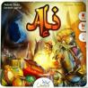 Ali 1.jpg